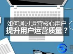 廣州軟件著作權申請屬于專利嗎？要如何申請呢？