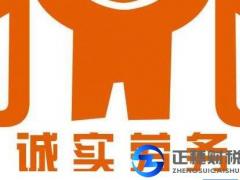 廣州勞務(wù)派遣經(jīng)營許可證辦理難點(diǎn)