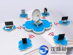 代辦網文證件，網絡文化經營許可的重要性！