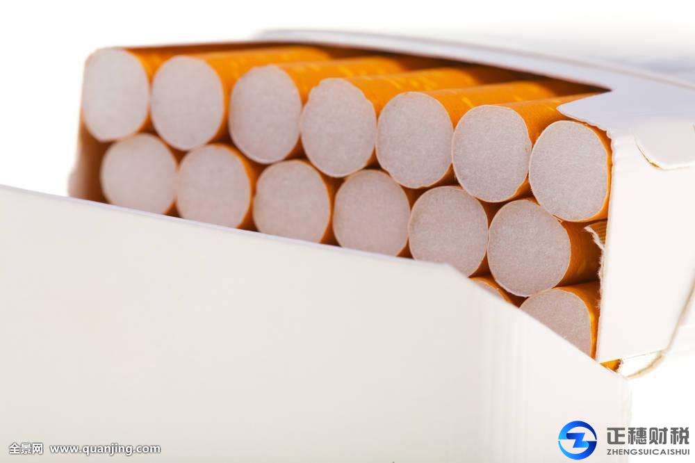 煙草專賣零售許可證在申請(qǐng)時(shí)都需要哪些條件