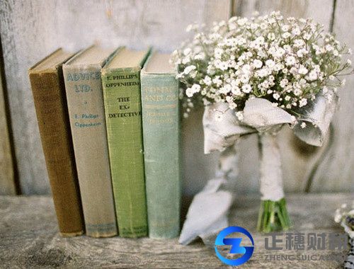 怎么申請(qǐng)出版物經(jīng)營(yíng)許可證？申請(qǐng)條件是什么？
