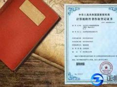食品相關(guān)產(chǎn)品生產(chǎn)許可證代辦服務(wù)流程