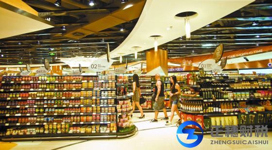 食品經營許可證辦理流程2018