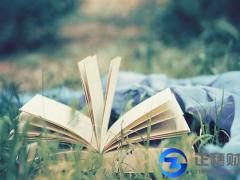 開淘寶書店出版物經營許可證怎么辦理