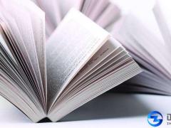 2018年出版物經營許可證如何辦理