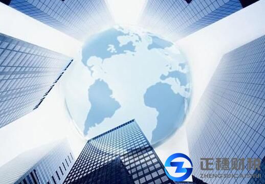 公司申請人力資源服務(wù)許可證辦理流程及所需材料