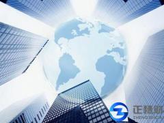 公司申請人力資源服務許可證辦理流程及所需材料