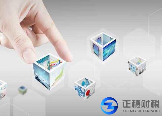 勞務派遣經營許可證辦理需要什么？